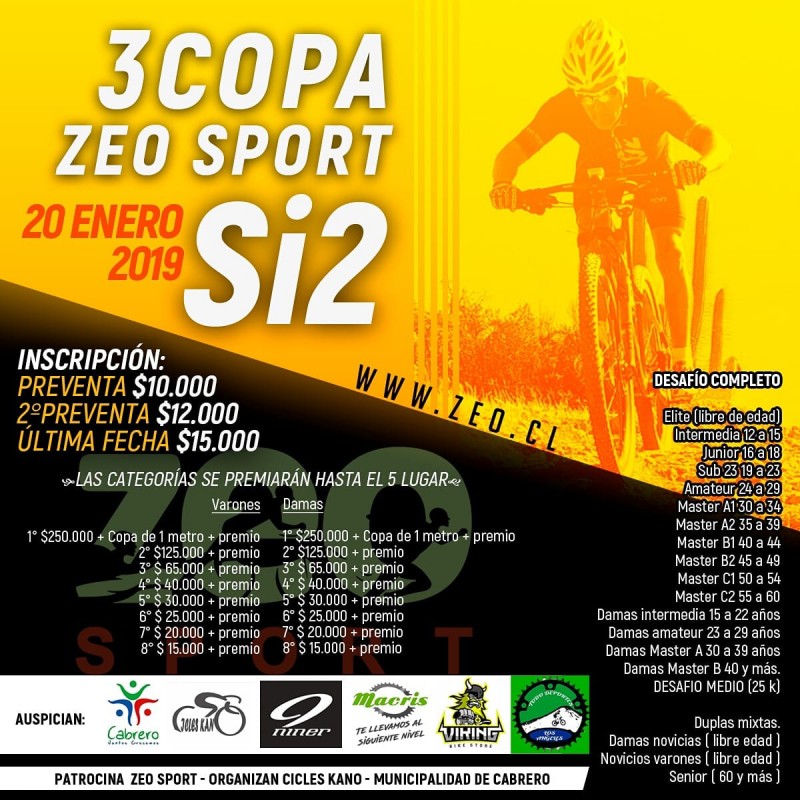 3 Copa Zeo Sport